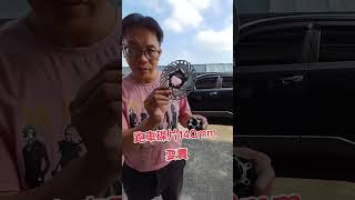 動力方程式單車 Powerformula bike shop  自行車  輪組編輪花鼓 換外胎 單車編輪大叔東尼 請與我的 My line ID賴帳號 聯絡 0916971233 [upl. by Ecinrev]