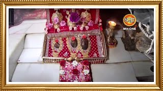 LIVE Maa Vaishno Devi Aarti From Bhawan  माता वैष्णो देवी आरती  06 April 2024 [upl. by Dewey]