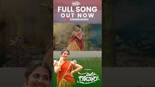 Pare Godari Song Making Video  Singer Rohini Folk Songs  Nagadurga Dance  Shorts  Vihari Music [upl. by Suilienroc]