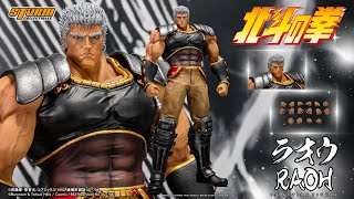 STORM COLLECTIBLES 16 RAOH FIST OF THE NORTH STAR OFFICIAL IMAGES [upl. by Nnovahs874]