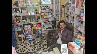 Health is Wealth Government registered mediacal shop Family medicose NT D Almora uttrakhand [upl. by Elissa755]