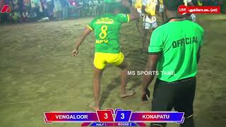 ROUND 2VENGALOOR vs KONAPATTUMAVOOR KABADDI TOURNAMENT2024 [upl. by Annahsad]