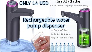 Cozy Automatic Rechargeable Blue Water Dispenser Amazon water pump Dispenser [upl. by Wetzell]