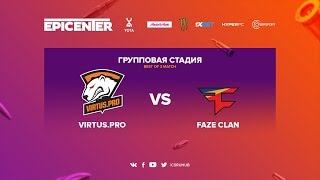 Virtuspro vs FaZe  EPICENTER 2017  map3  deinferno Crystalmay ceh9 [upl. by Eiffub]