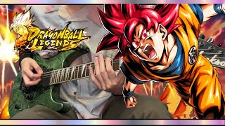 Dragon Ball Legends OST Guitar Cover Super Saiyan God Goku Theme【26】 [upl. by Holly-Anne]