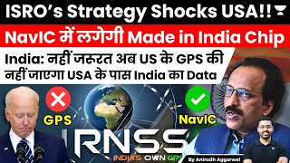 ISRO to double NaVIC Range to 3000 Km install Made in India Chip India won’t need USA’s GPS System [upl. by Groome]