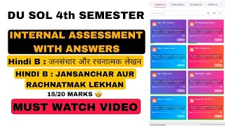 HINDI B  JANSANCHAR AUR RACHNATMAK LEKHAN  INTERNAL ASSESSMENT SOLUTIONS  DU SOL 4TH SEMESTER [upl. by Malvia]