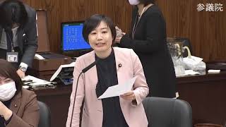 【令和6年3月21日】参議院 消費者問題特別委 立憲民主党・村田享子 [upl. by Nnaerb]