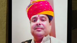 kashiram gayak Fatehpur Ram sumar Mera Bhai Ra khi liya rdkhala gaon se live 28112024 [upl. by Aziaf799]