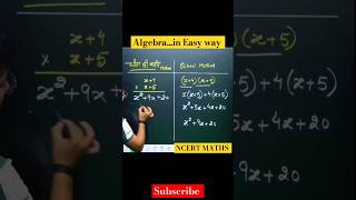 Algebrain Easy way maths shorts [upl. by Sikko]