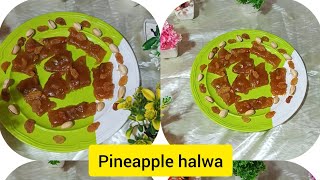 How to make pineapple 🍍🍍 halwa recipe in tamilஅன்னாசிப்பழம் அல்வா pineapplehalwa easy recipes 🍍🍍 [upl. by Bolger973]