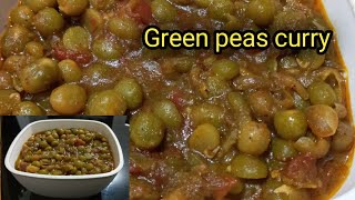 How to make Green peas curry 5 min Recipe 😋 [upl. by Ahsatal]