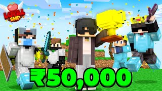 I Hosted a ₹50000 Tournament In Loyal SMP [upl. by Phip]