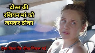 I Am Love  2009  Full Hollywood Movie Explained In Hindi  The Movie Boy [upl. by Zoeller]