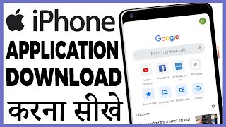 iphone me google se app kaise download kare [upl. by Junieta910]