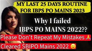 985ile  IBPSPO Mains Mock 1 2023How I Improvedibpspo banking [upl. by Roots]