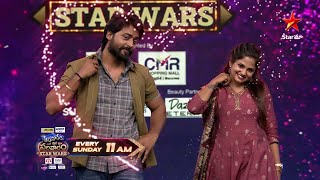 Aadivaaram with Star Maa Parivaaram Star wars  Promo  Mamagaru vs Guppedantha Manasu  StarMaa [upl. by Suoicerpal]