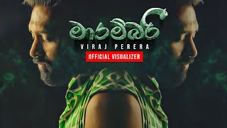 Viraj Perera  Marambari මාරම්බරී  Official Album Title Track [upl. by Aseneg]