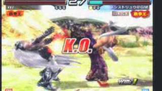 QudansDevil Jin vs Mainstreet RyuHeihachi 10 [upl. by Ennairak]