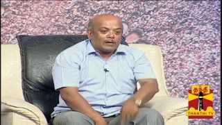 MAKKAL MUNNAL  Debate On quotAncient Tamilsquot SEG02 22062014  Thanthi TV [upl. by Ladd]