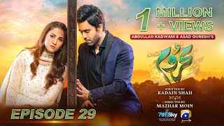 Mehroom Mega Episode 29  Eng Sub  Hina Altaf  Junaid Khan  10th May 2024  Har Pal Geo [upl. by Ashbaugh]