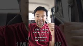 Wow 😯 watch FuLL video free earning tips ❤️ earnng95 subscribe plz 🫶 [upl. by Kciderf]