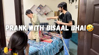 ibi Sheikh  21 RAMDAN❤️ BISAAL BHAI KE SATH PRANK😂😂  PRANK  VLOG [upl. by Neelyak]