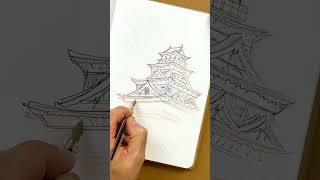 Le château de Hiroshima aux crayons aquarellables aquarelle japon [upl. by Ayal]