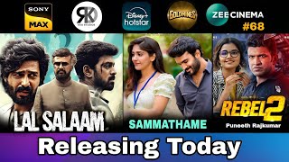 3 New South Hindi Dubbed Movies  Releasing Today  Lal Salaam  Sammathame  Rebel 2  68 [upl. by Proudfoot]