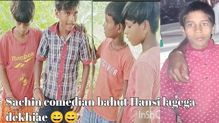 Cast Yadav Banti K Rockstar Saif Arif RajaMillions King munna chacha VivekSachin comedian [upl. by Ettelorahc]