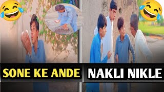 SONE KE ANDE NAKLI NIKLE😂😂😂 NAVITEAMS FUNNY VIDEO funny shortfilm comedy funnycomedy trending [upl. by Eile737]