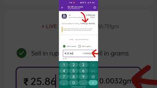 How To Sell 24K Gold On Phonepe phonepe sell gold 24k [upl. by Admama]