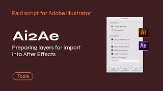 Preparing the Illustrator Layers to import in After Effects with Ai2Ae script [upl. by Berardo]