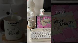 Keyboard unboxing✨unboxing YUNZII x ACTTO typewriter keyboard yunziikeyboard keyboardasmr [upl. by Nadroj]