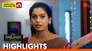 Moondru Mudichu  Highlights  29 Oct 2024  Tamil Serial  Sun TV [upl. by Peisch]