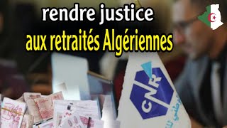 ALGÉRIE  Retraités Appel à la revalorisation des pensions à plus de 50 000 DA [upl. by Thirion]