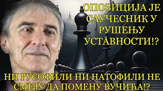 Cvijetin Milivojević CRNO SE PIŠE CENA IZDAJNIČKE POLITIKE JE DRŽAVA Evo šta nas uskoro čeka [upl. by Ahsehat]