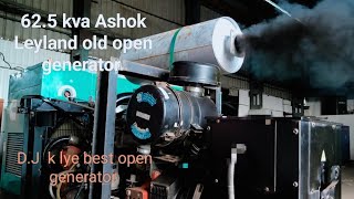 Ashok Leyland company ka DJ k lye बहुत अच्छा open generator trial full video [upl. by Atteniuq]