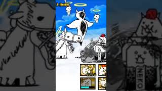 Battle cats clionel acendent battlecat games cats gaming battlecatsgameplay [upl. by Iahc]