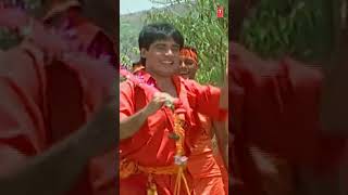 shorts Bhola Ke Dhaam Chala Bhojpuri Shiv Bhajan Full Video Song  Shiv Ji Baswa Pe Sawar [upl. by Conlee]