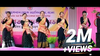 Assamese Mix Dance  Xunmoina Ba rib rib  Boko JN Collage freshers 2022 23  Lipson Rabha [upl. by Collyer207]