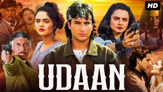 UDAAN 1997  Full Hindi Action Movie  Rekha Saif Ali Khan Madhoo Prem Chopra  Bollywood Movie [upl. by Sivolc864]