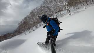 Descent from Mount Yotei 2 2023 [upl. by Pooley488]