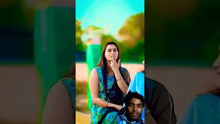 🤗Ek ladki ❤️ Suraj ❣️bhai ko 😘kis Diya 🤑 green screen video cut from video shorts video [upl. by Beutler]