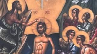 Dismissal Hymn of Theophany  Orthodox Byzantine Chant in Greek [upl. by Yart92]