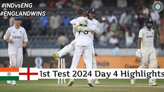 Ind vs Eng 1st Test 2024 Day 4 Highlights  Rohit  Stokes  SKY Cricket [upl. by Annerahs]