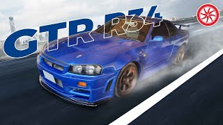 Nissan R34 Skyline  Owner Review  PakWheels [upl. by Llerrat139]