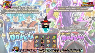 GUIDEPRESENTATION PORTAILS CELEBRATION MONDIALE MDL 2808  DOKKAN BATTLE [upl. by Ayra]