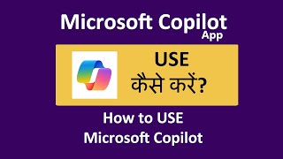 microsoft copilot app kaise use kare  how to use microsoft copilot app [upl. by Coster433]