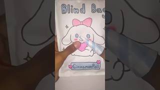 Cinnamorolle blind bag asmr asmrunboxing blindbag papercraft diy art crafts handmade [upl. by Aihsad]